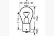 Вказівна лампа Osram 7506 P21W 12V 21W BA15s