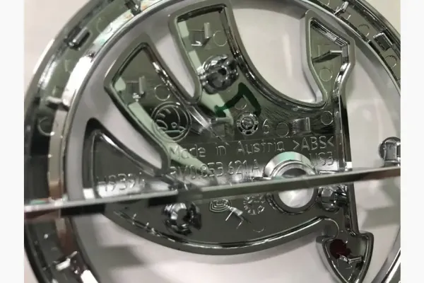 Емблема Оригінал (верхня частина) Skoda Superb 2016↗ мм