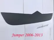 Зимова решітка (2006-2014) Citroen Jumper 2007↗ та 2014↗ мм.