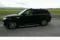 Рейлінги Skyport (Grey) Range Rover Sport 2014↗ мм.