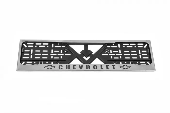 Chevrolet Рамка під номер хром (1 шт, нержавіюча сталь)